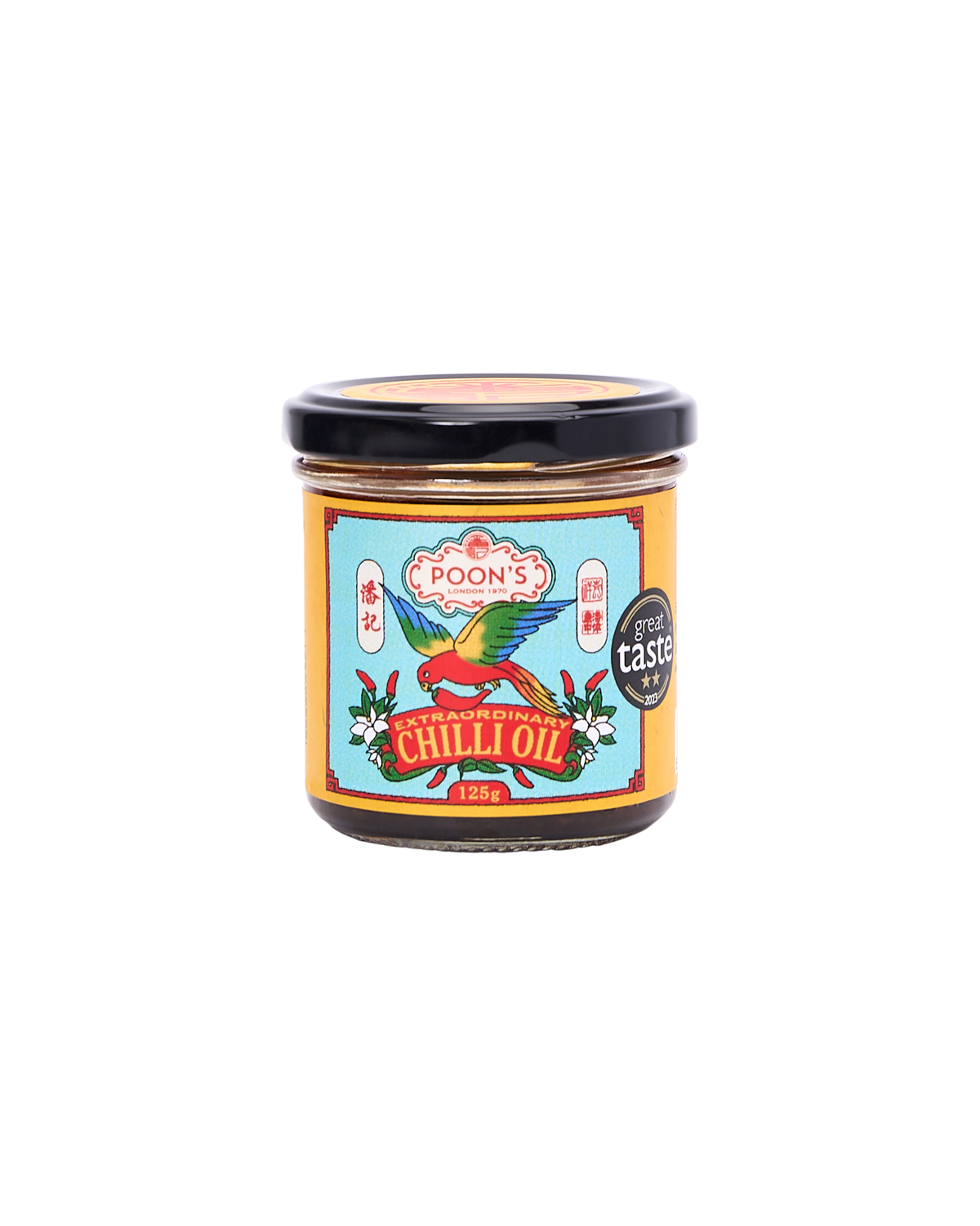 Extraordinary Chilli Oil