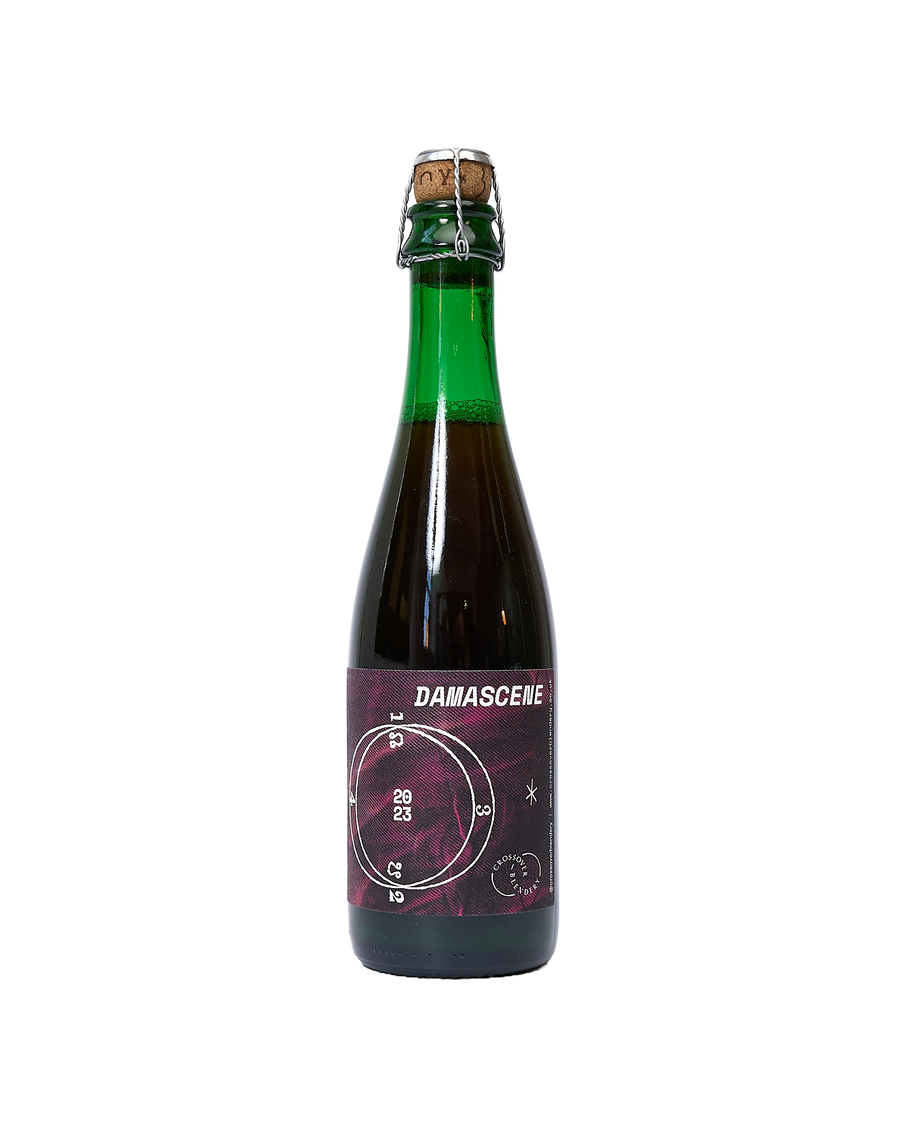 Damascene 2023: Barrel-Aged Golden Ale