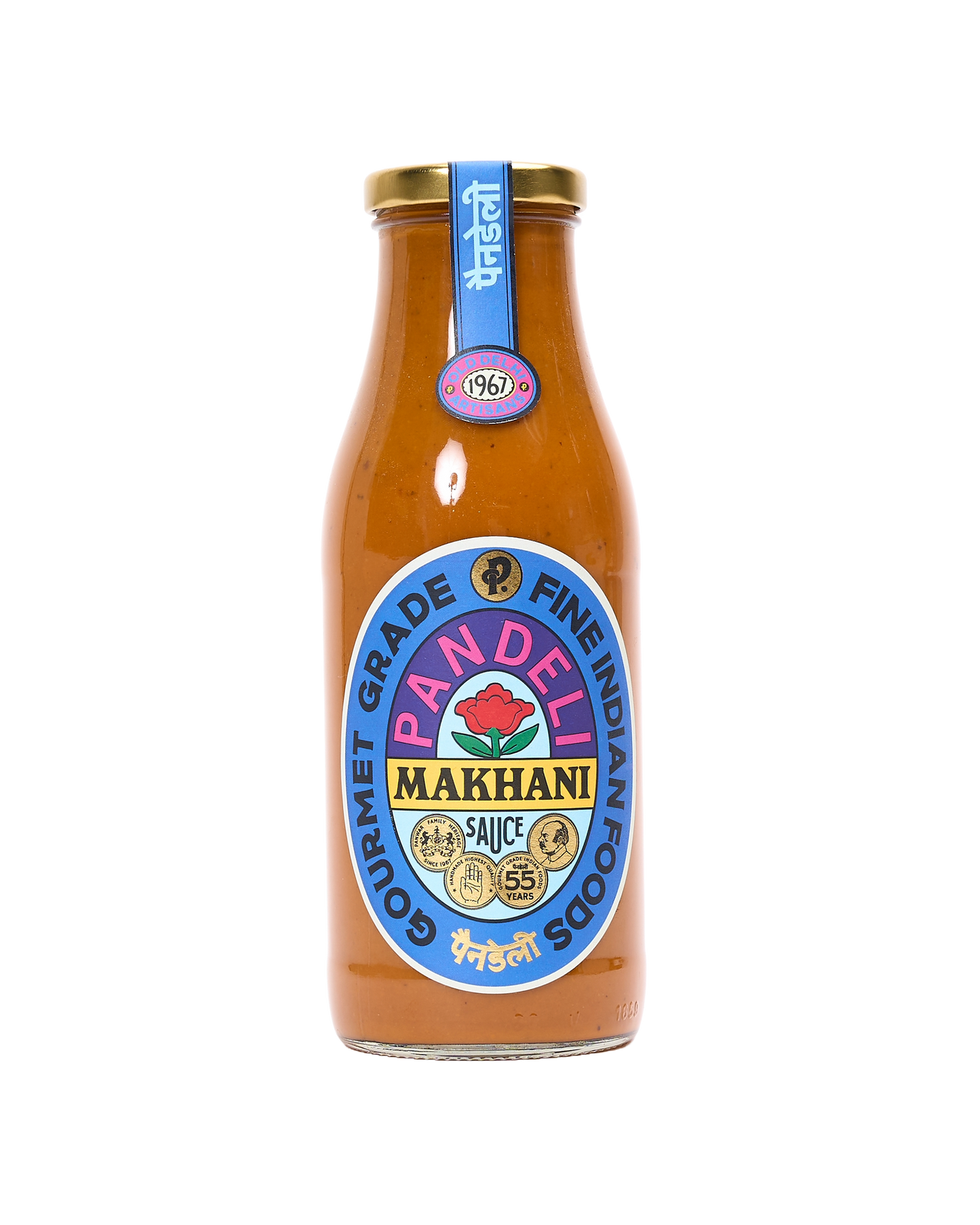 Delhi-Style Butter Chicken Sauce