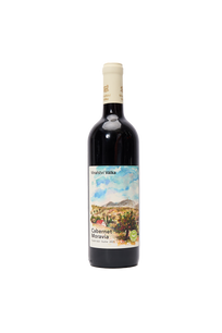 Vinařství Válka - Cabernet Moravia: Czech Red Wine