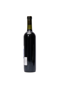 United Cellars of Tekov - Kind of Glou: Slovakian Red Wine
