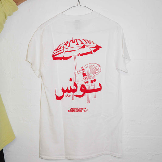 LAMIRI HARISSA “ICONS” TEE (Size: Large)