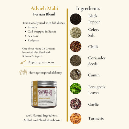 Advieh Mahi - Aromatic Persian Seafood Spice Blend
