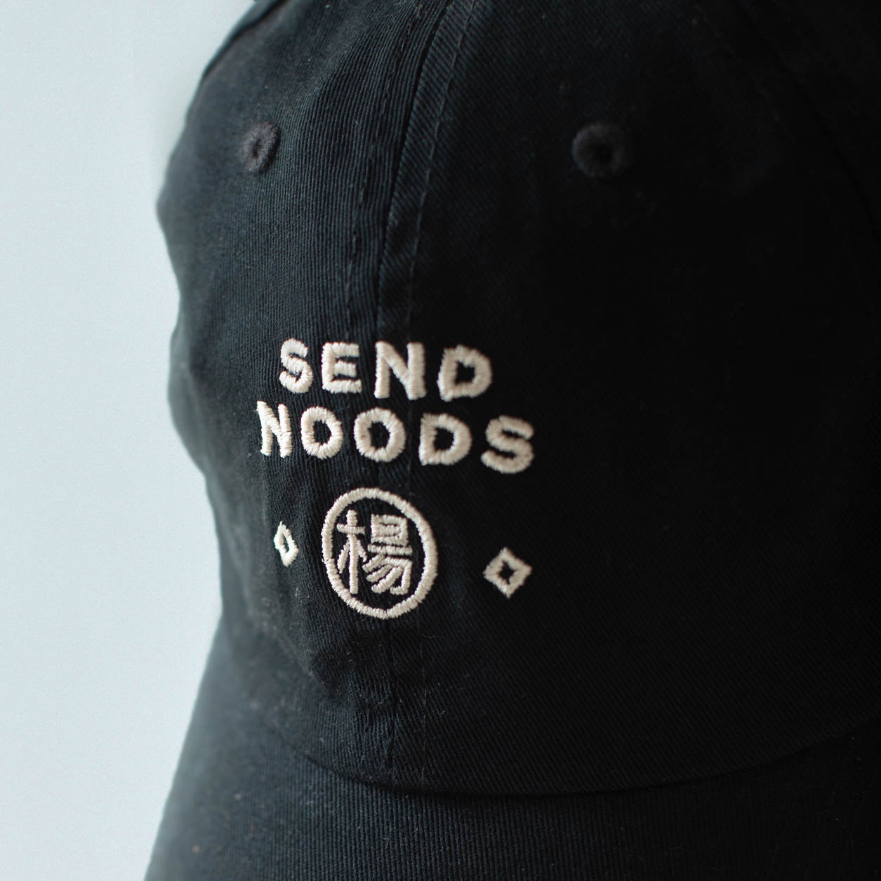 Send Noods Cap (Black)