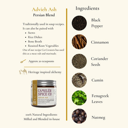 Advieh Ash - Aromatic Persian Soup Spice Blend