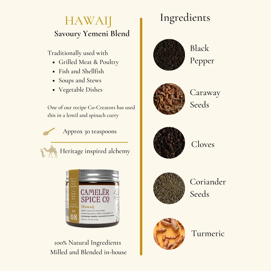 Hawaij - Savoury Yemeni Mixed Spice Blend