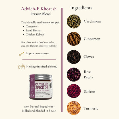 Advieh-E Khoresh - Saffron Infused Persian All-Purpose Spice Blend